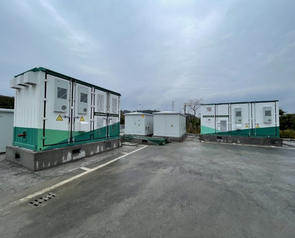 HONLE NEW ENERGY TECHNOLOGY CO.,LTD.