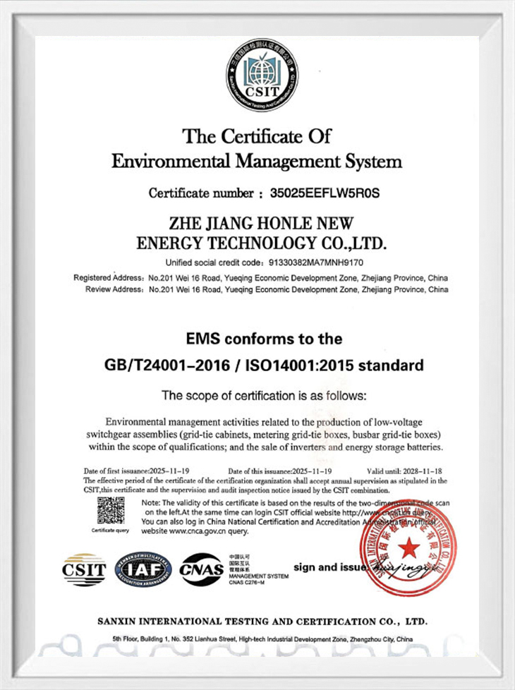 The Certificate Of Environmental Management System