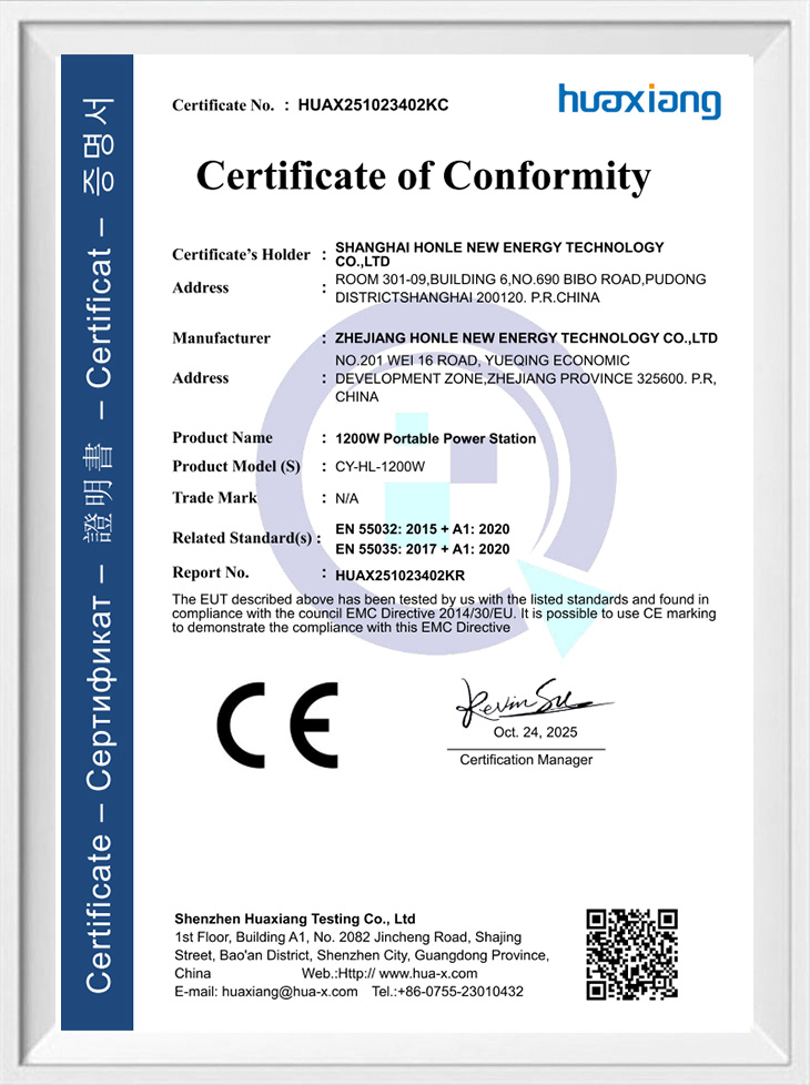 Certificate of Conformity