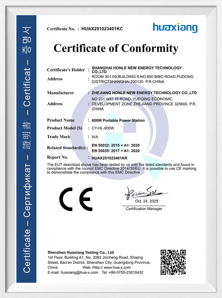 Certificate of Conformity