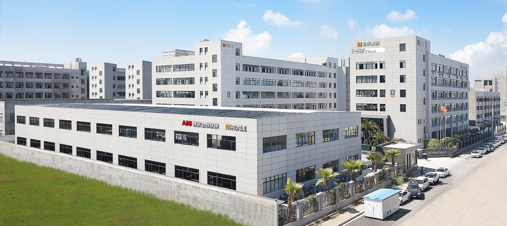 Honle New Energy Technology Co., Ltd.